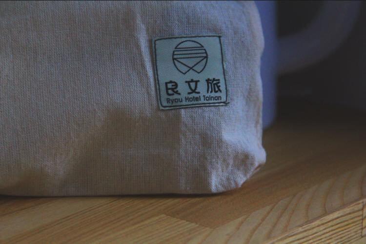 良文旅 Ryou Hotel Tainan Exteriör bild